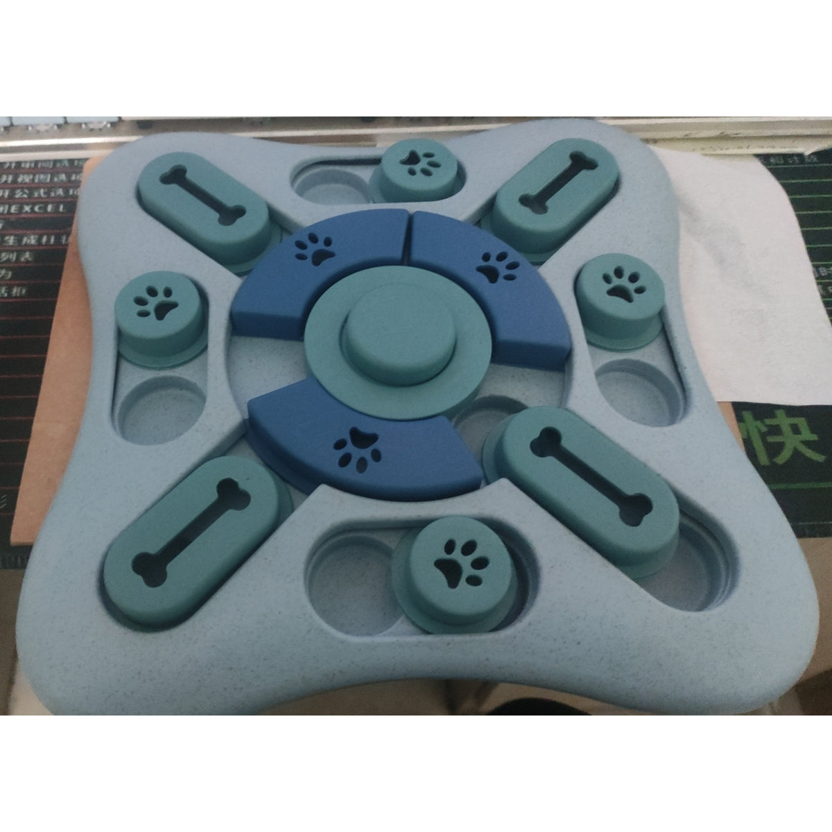Puzzle Feeder